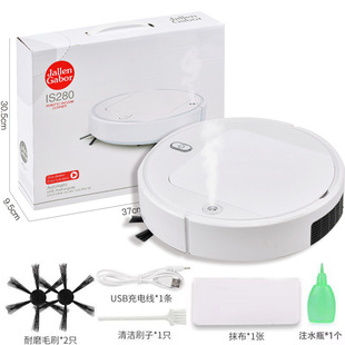 Cross-border intelligent sweeping machine household sweeping machine sweeping and pulling integrated vacuum cleaner source wholesale manufacturer