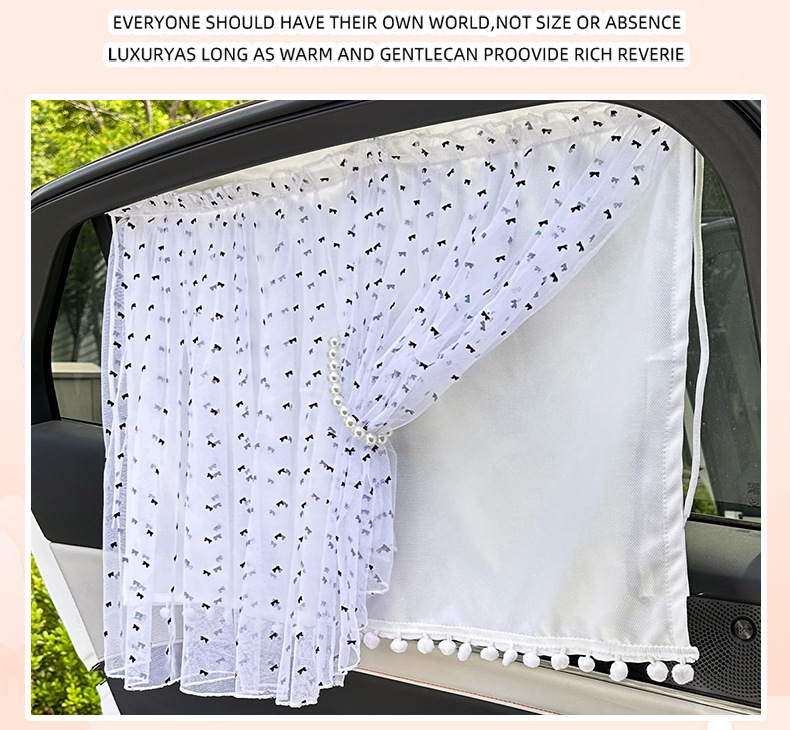 Car Sunshade Curtain with Suction Cups, Summer Sun Protection and Heat Insulation, New Simple Style Light-Blocking Car Window Curtain