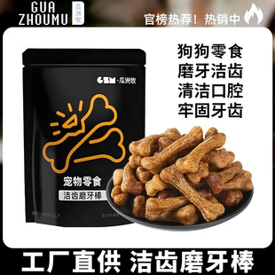 ����ĥ������ʳ������^��ҧ̩����ȮС��Ȯ���X���a�}ӖȮ����Ȯ