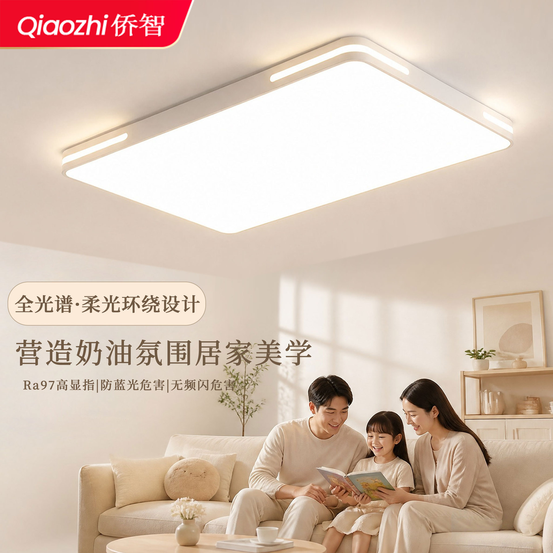 lámpara de sala de estar LED lámpara principal moderna simple Zhongshan Daquan lámpara de lámpara de dormitorio lámpara de techo