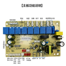 �����_�Pͨ�þ�·�������X���·��������������һ�w�����