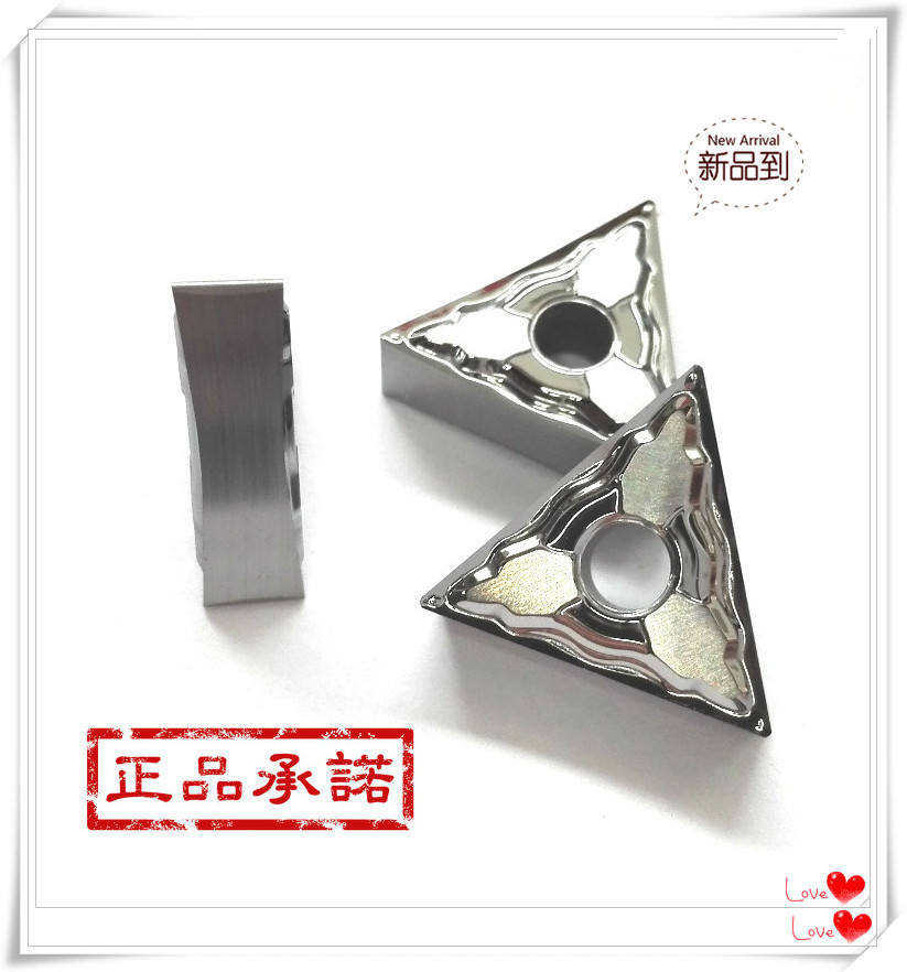 W.FSK 五丰数控刀片TNMG160404-HA TNMG160408-HA WF01铜铝木头