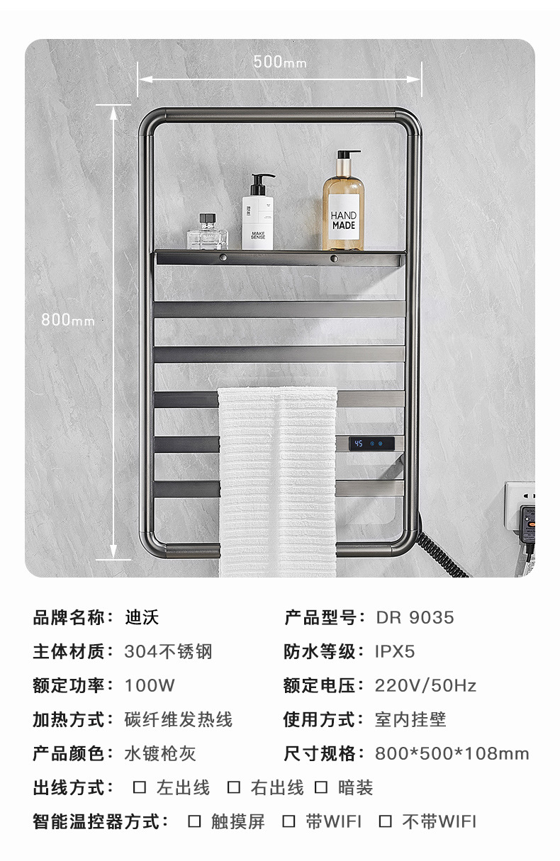 O1CN01qFsh2W1VrOjMfdTTu_!!2218294332706-0-cib.jpg?__r__=1722339038641