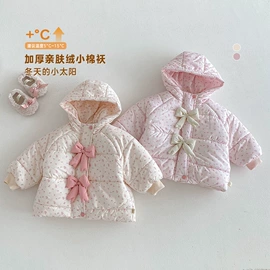 童裤;连身衣、爬服;童T恤