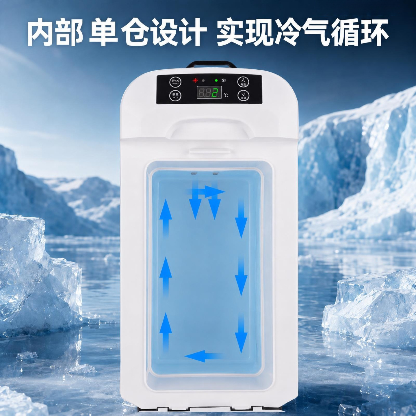PMG car-mounted mini refrigerator for both car and home use, 12v/24v/220v, with cooling, heating, and temperature control functions