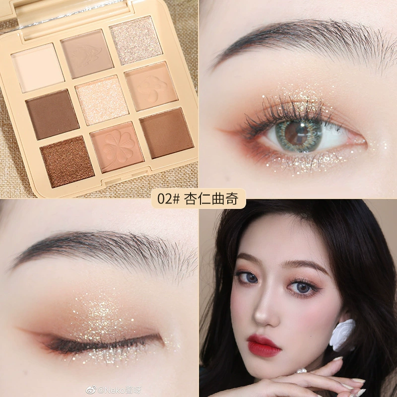 Novo Eye Shadow Новая вышивка Девять цветов макияжа глаз, естественный S-треугольное моделирование теней Hojo Домашняя студентка