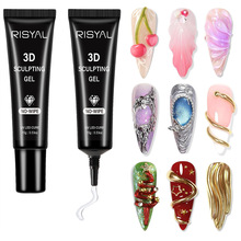 蹭粉3D软糖胶跨境美甲立体造型胶免洗不流动粘钻胶易水波纹工厂