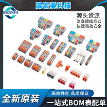 ���ٽӾ������B�����־��K������늾�����^���߶��M�Ķ�������