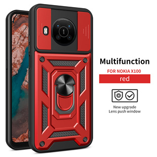 �m���Z����NOKIA G21�֙C��G11혼��ƴ�C10����ָ�h֧��G20���o��
