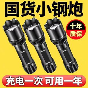 ���Ͳ�������طN��LED���������h�����������yС��...���