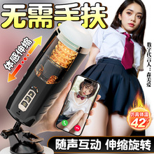 ÐȫԄwCο늄ӊAoӖƷ늄s