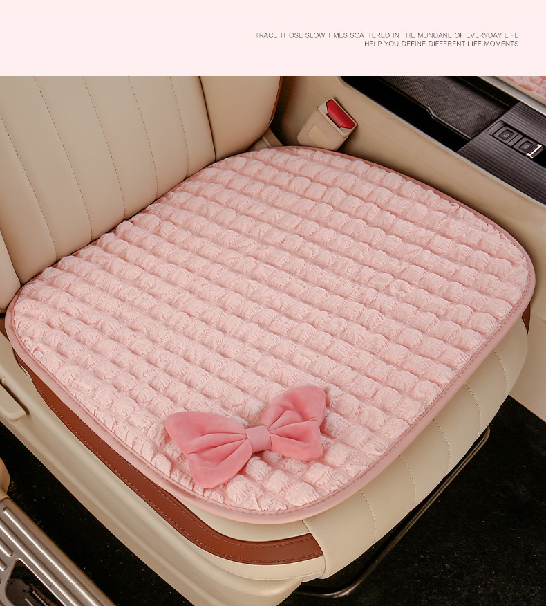 Car seat cushion summer four-season seat cover puff bow three-piece set cute plush seat cushion goddess style ice silk