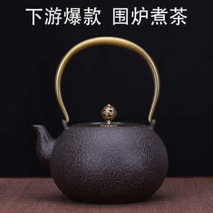 ����1.2L�F���~�w�~�������t���ĉ؟o�T���ձ��T�F�؟�ˮ�����l