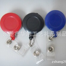 ������ABS���������ۣ�͸��/��ɫ�����ۣ�耳׿ۣ��C����