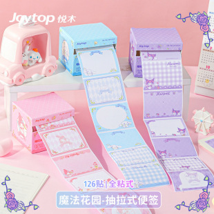���������t���������N�W���e�}�㺞ȫճʽ��ӛ��Ƥ�����֎��㺞�N