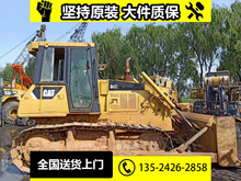 ۶ɽ320C С155 375D4 D5K D6G D7R 8NƽC