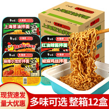 ���������u����b�������l�[�ͽ����̵��SС���r��ʳ������