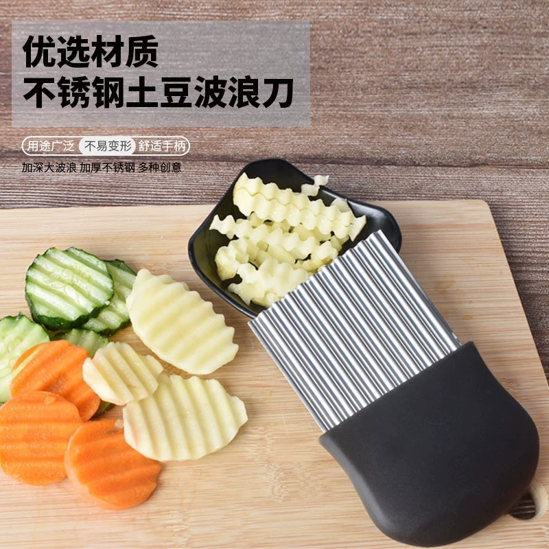 Нож для картофеля из нержавеющей стали, гофрированный нож для картофеля для ресторанов, нож для картофеля фри с волнистым резом оптом