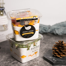 方形木糠蛋糕盒水果捞盒子网红千层慕斯豆乳包装盒一次性透明杯子