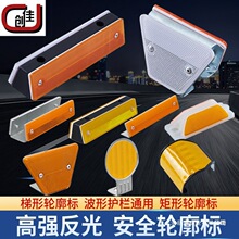 【钢板柱式轮廓标】_钢板柱式轮廓标价格/图片/品牌_钢板柱式轮廓标批发/厂家 - 阿里巴巴