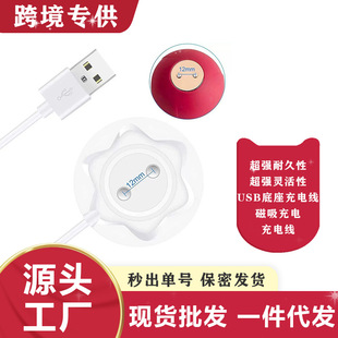 �羳���Q��Ҋ�gõ�����������Z��ū�ɻ��Ą� USB����ʽ��늾���Ȥ