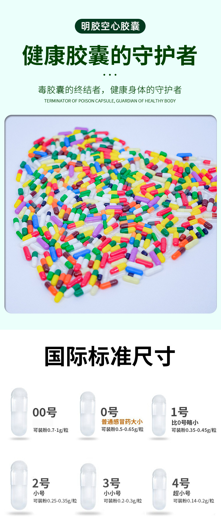 微信图片_20211215161956