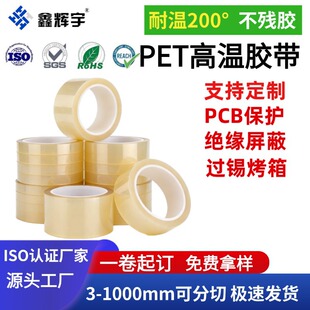 pet͸���͸ߜ��z�������g�o�۲����z��ĥ�o����߅�^���z�ߜس���