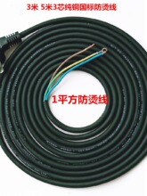 PPR������ ��·�� U��֧�� ���C��  �ؿ��� �F�П������ֱ������