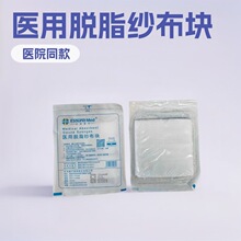 �|��һ���ԟo�������K�t�Ü��Ó֬����Ƭ���ڰ����޷��φ�Ƭ�r��