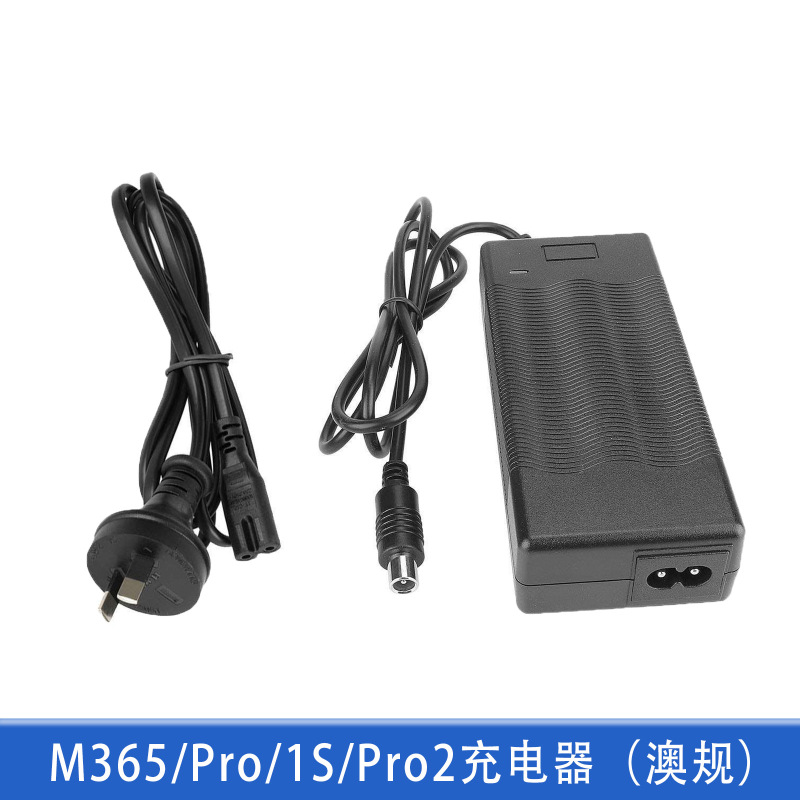 电动滑板车m365全套配件挂钩脚撑前后挡泥板前灯面盖轮胎减震大全|undefined
