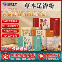 ԡOEMӹؼtʯ_șԡۼtx_