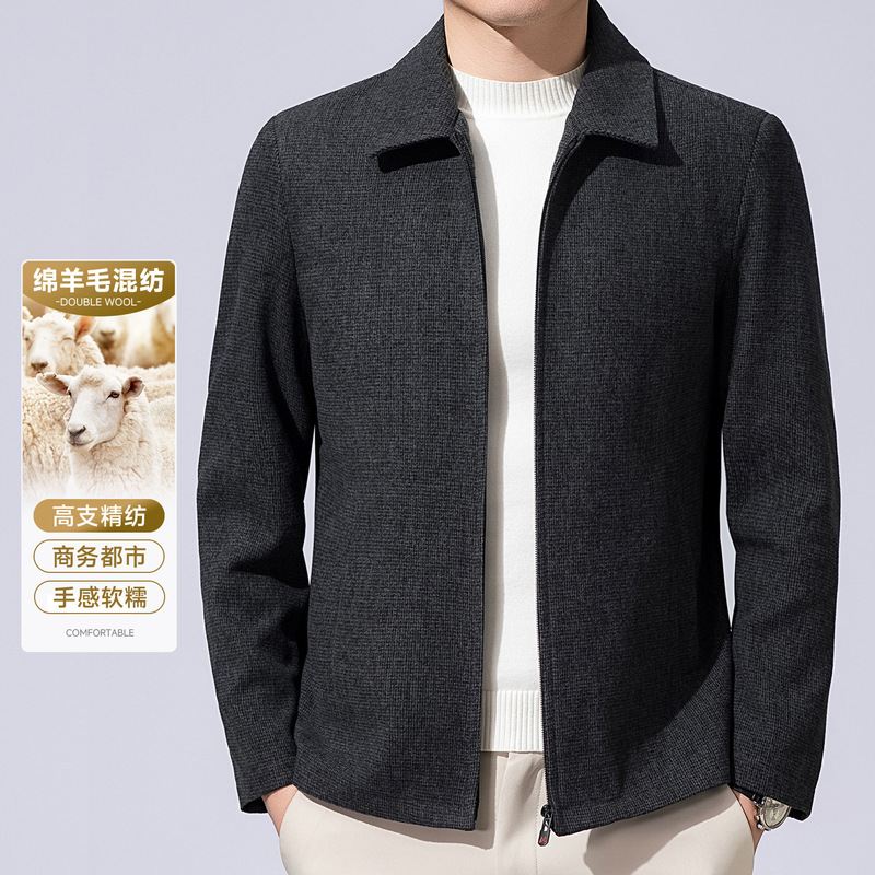 Spring and Autumn New Men's Woolen Jacket, Business Casual, Lapel Zipper, Houndstooth Pattern, Dad-Style Woolen Coat Spring and Autumn New Men's Woolen Jacket, Business Casual, Lapel Zipper, Houndstooth Pattern, Dad-Style Woolen Coat