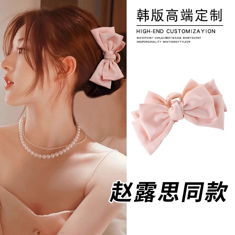 Pequeña Niña de estilo occidental horquilla princesa cabeza pelo agarre arco niños clip espalda Cabeza tiburón clip horquilla negra