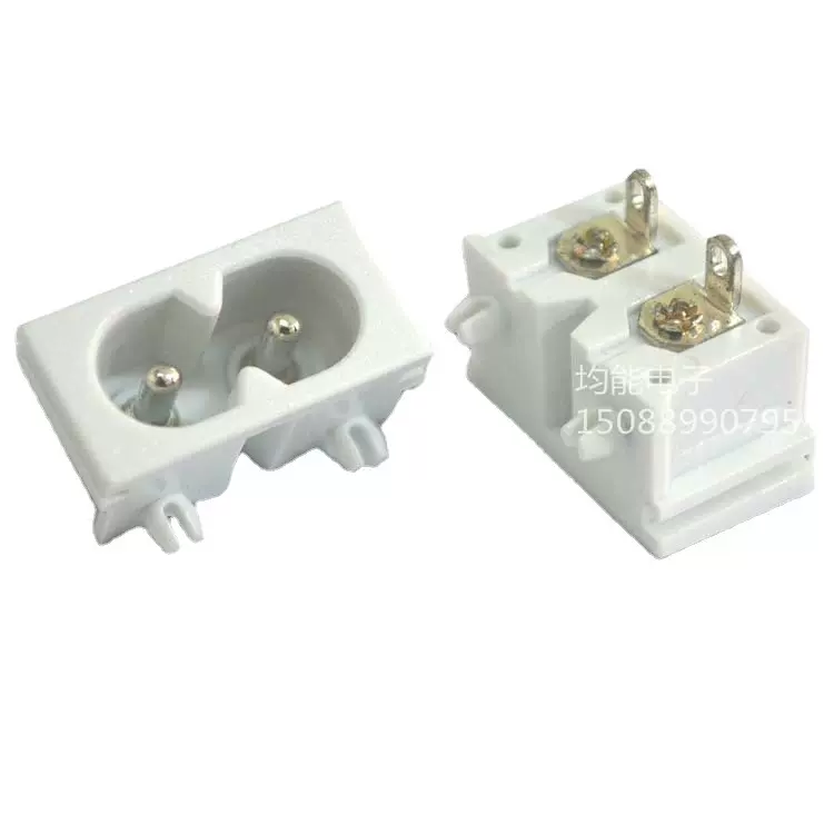 AC8字型22*12电源插座 白色两孔两脚全铜插座防漏电直插式