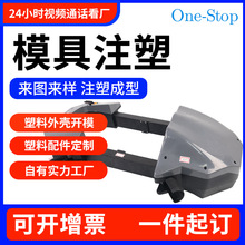 �o�˙C����늳�œע�ܼ����ɿ����cɢ��Y����ȼ���ϲ���ע��ģ��