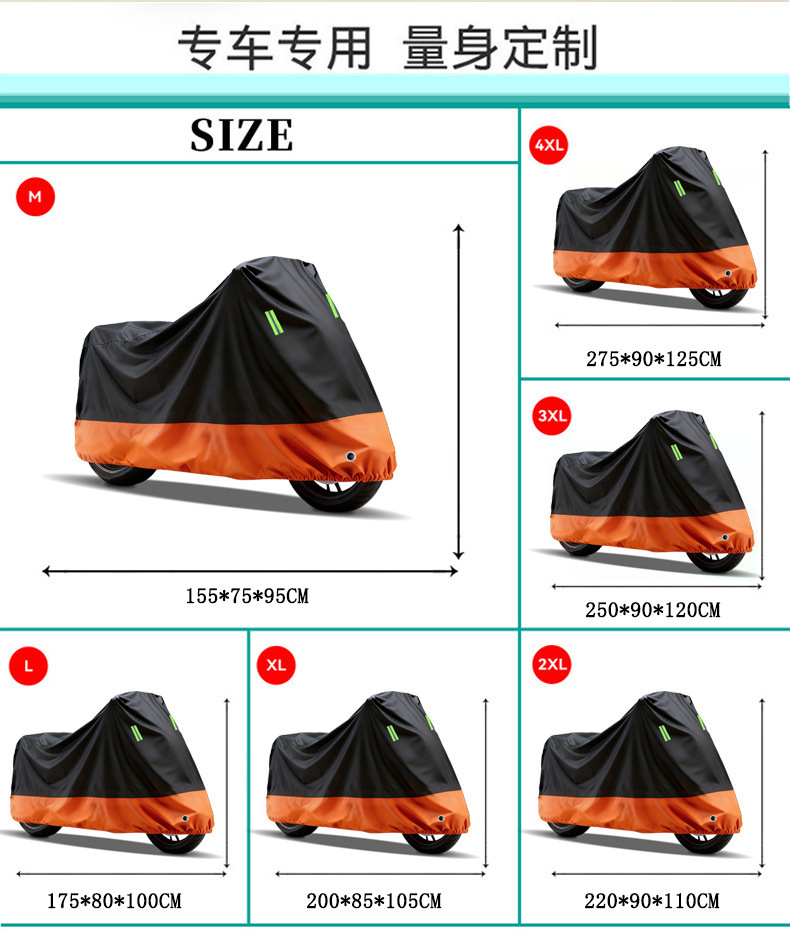 In-stock motorcycle covers, thickened for sun and rain protection, electric vehicle rain covers, dustproof full-vehicle protective covers, wholesale
