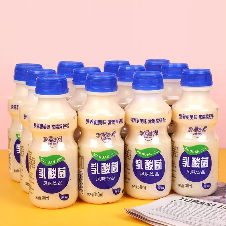 厂家直销乳酸菌饮料益生菌风味益生元果味含乳饮料整箱特价批发