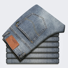 大牌出口外贸剪标男装正品清仓轻奢牛货原尾货牛仔裤男裤一线尾单