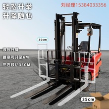 2��3��늄����{ʽ��܇���B���ضѸ�܇Һ����܇������С��늄Ӳ�܇