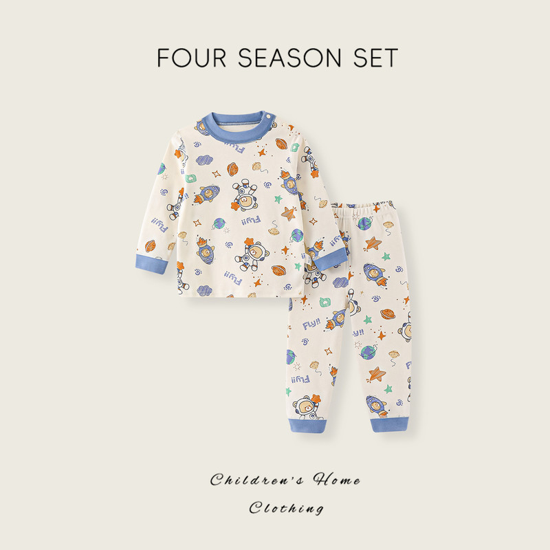 Children's Autumn Clothes and Long Johns Pajamas Pure Cotton Autumn Clothes and Long Johns Set Boys' Cotton Sweaters Intimates Baby Sweaters and Long Johns