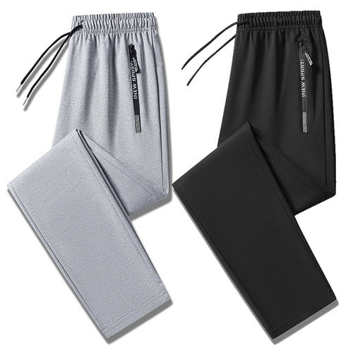 New Men's Spring and Autumn Ice Silk Straight Leg Loose Sporty Casual Simple Zipper Pocket Versatile Casual Pants