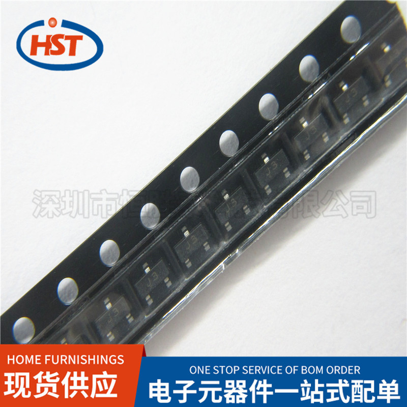 BJT三极管NPN晶体管S9013 SOT-23丝印J3