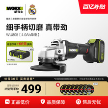 ����ʿ�늟oˢ��ĥ�CWU805С�͟o�����ʽ늄���ĥ�C�и��ĥ�C
