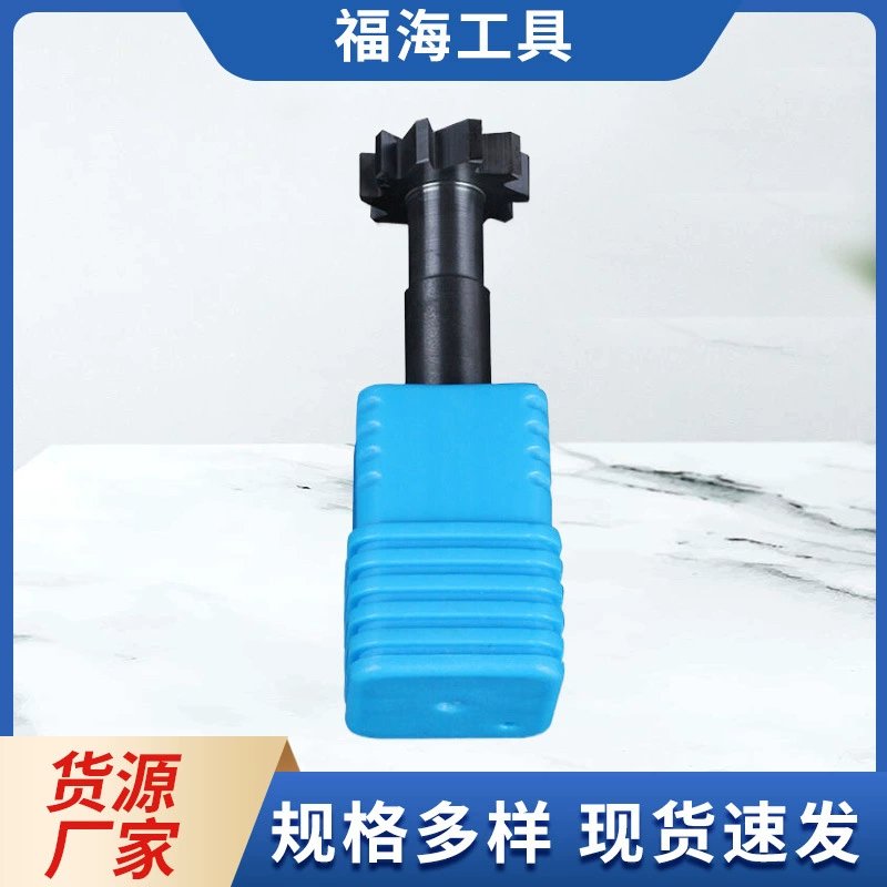 Производитель вольфрамовой стали T-образный нож с ЧПУ инструмент для производства вольфрамовой стали T-образный фрез может быть нестандартным T-шофер