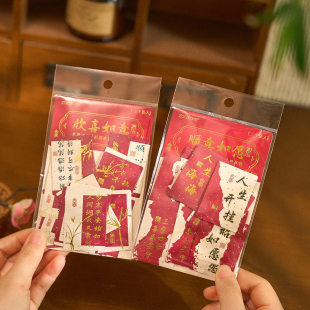 ��ĭ�C���N���� ϲ�����ϵ�� ���Lף�������֎��ز�diy�b��N