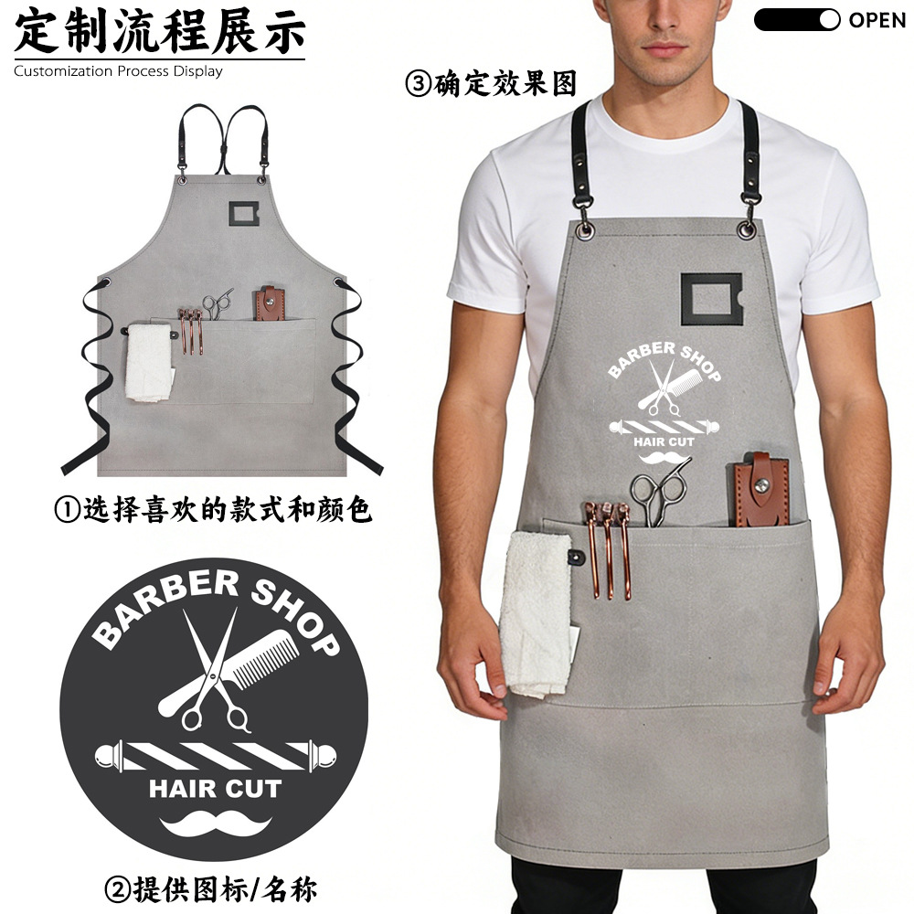 Delantal de lona grueso transfronterizo nuevo estilo coreano ropa de trabajo personalizada café amazon restaurante barbero delantal hombre image 4