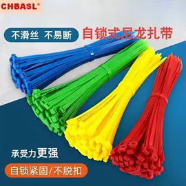 束线带;绳索、扎带;线束扎带