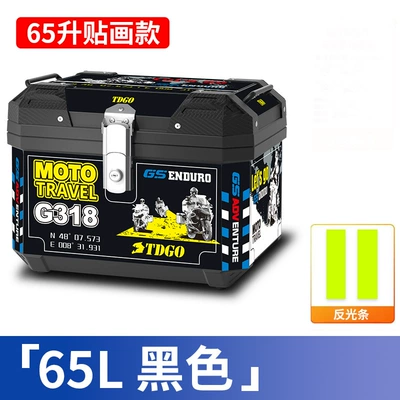 Motorcycle trunk – box - 65l-tail-box-stickers