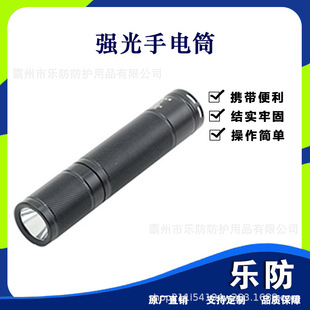 ����;С�͏������Ͳ�̑B΢��LEDѲ�z��JW7301��y����������