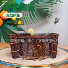 �͑�ԭ��Punch Bowl�����tikimug�uβ�Ʊ��e����ưɴ����Ͱ